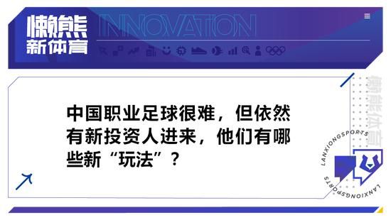 近况方面，热那亚最近2场比赛取得1胜1平的不败战绩，球队近期状态有所回暖。